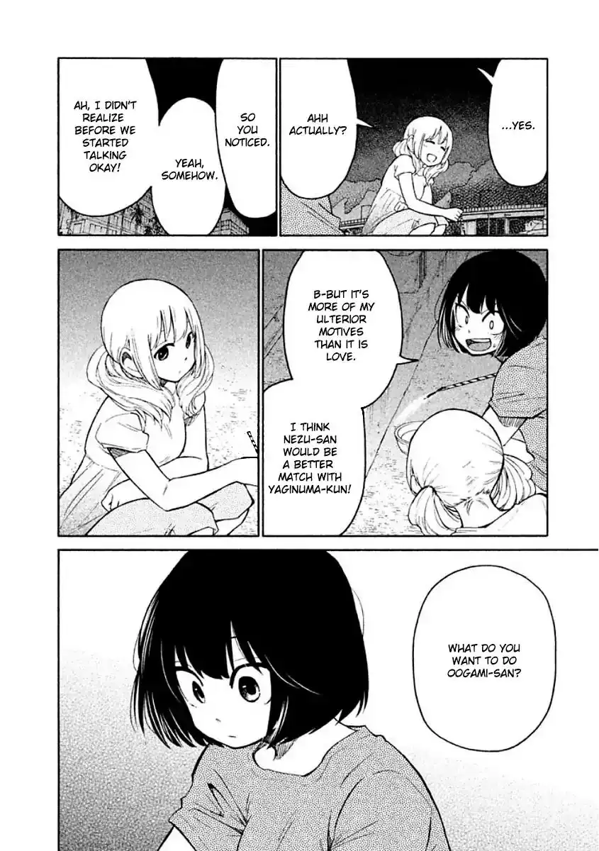 Oogami-san, Dadamore Desu Chapter 10 20